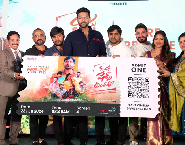 Masthu Shades Unnai Ra Pre Release Event Photos